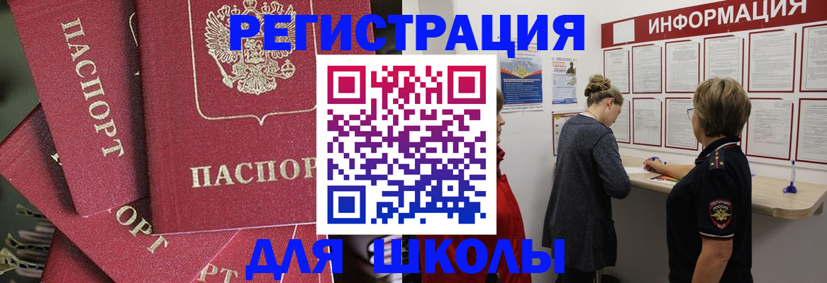 прописка от собственника в Сортавале